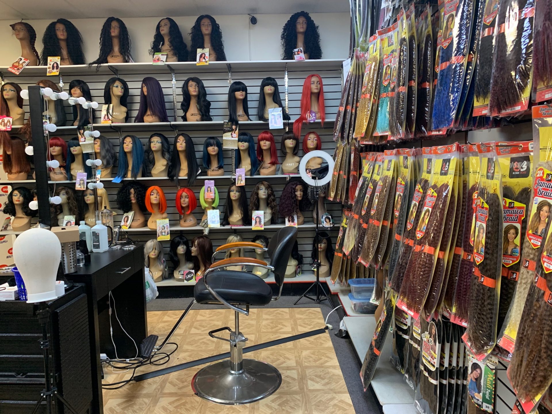 Beauty Supply Store, Ft. Lauderdale FL - BFS Consulting